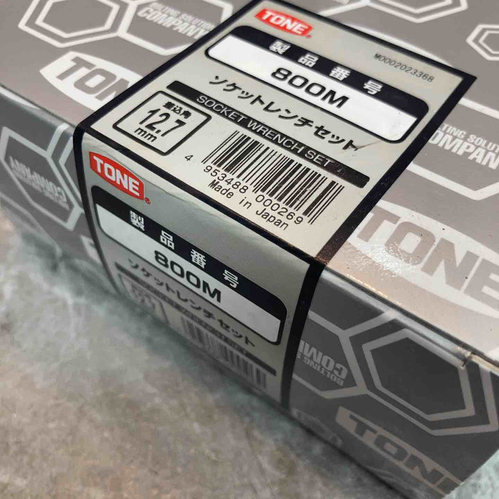 TONE ソケットレンチセット(13点) 差込角12.7mm(1/2")800M【八潮店】