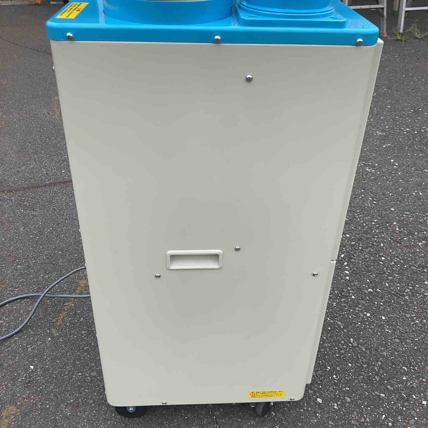 中古品/店頭受取り限定】山善(YAMAZEN) 排熱ダクト付スポットエアコン