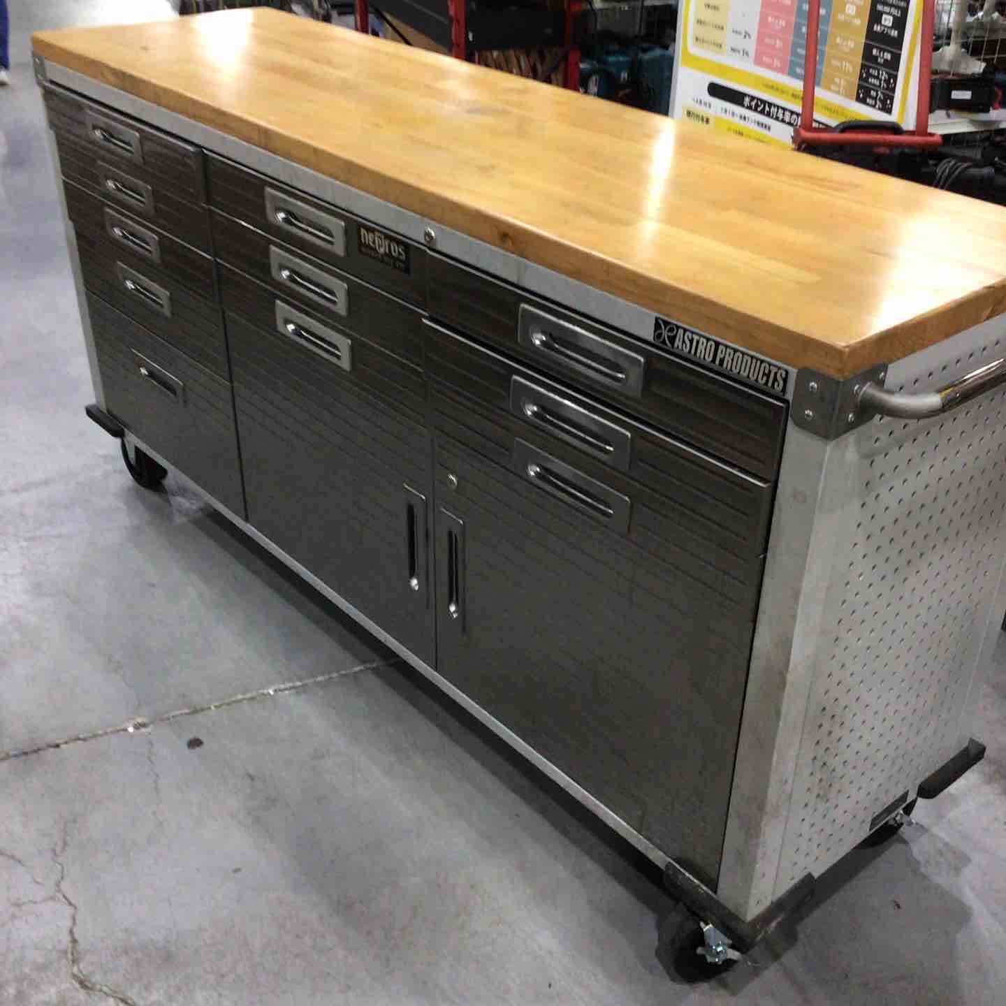 ◇リョービ(RYOBI) コンクリートハンマ CH-420A【川口店