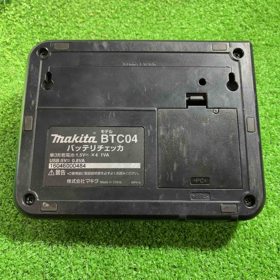 ★マキタ(makita) バッテリーチェッカー BTC04 40V変換アダプタBTC05付き【川口店】