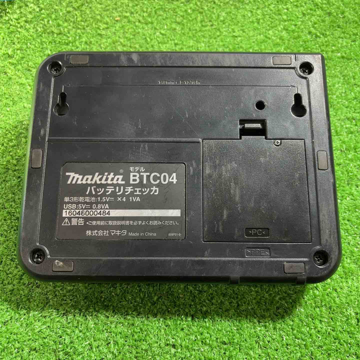 ★マキタ(makita) バッテリーチェッカー BTC04 40V変換アダプタBTC05付き【川口店】