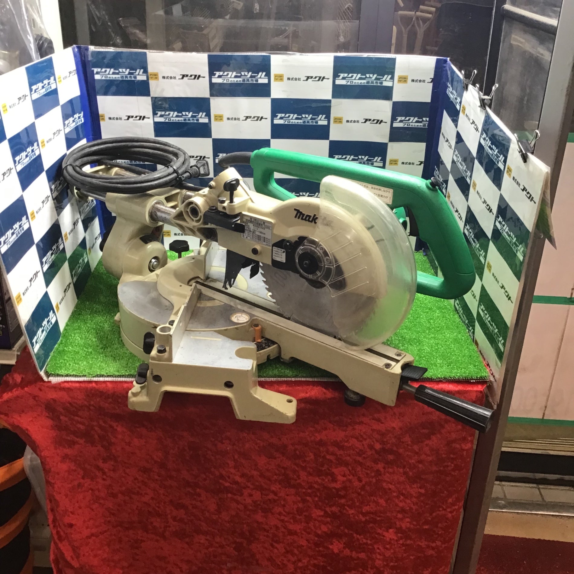 マキタ(makita) スライドマルノコ AC100V のこ刃径190mm M244【草加店】