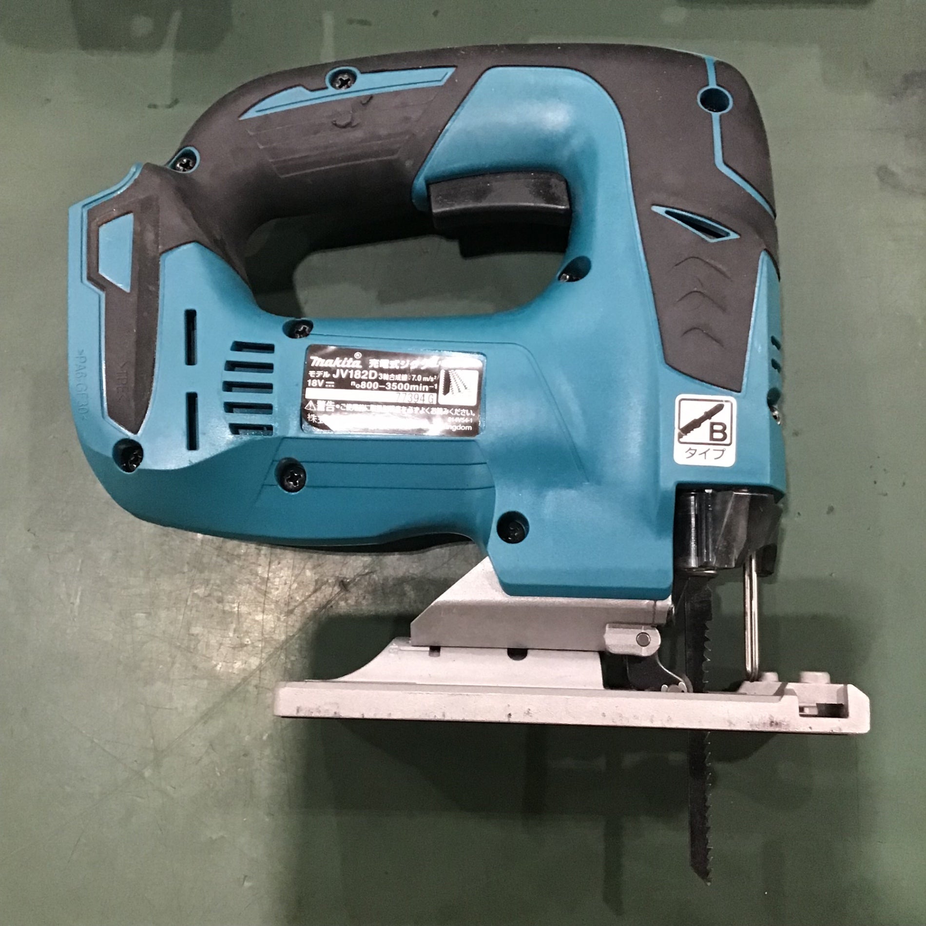 MAKITA マキタ 充電式ジグソー JV182DRF 充電器・充電池1個