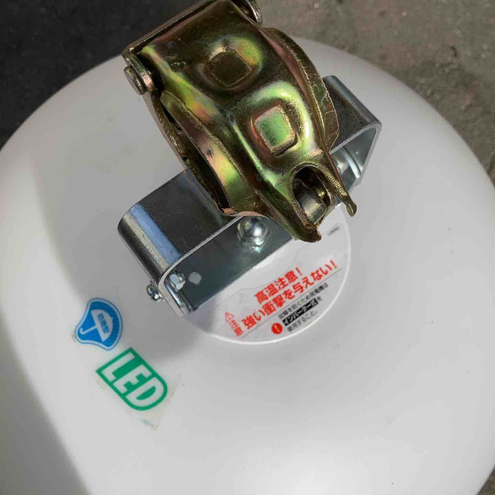 【店頭受取り限定】ハタヤ LEDボールライト150W LLA-150K【桶川店】