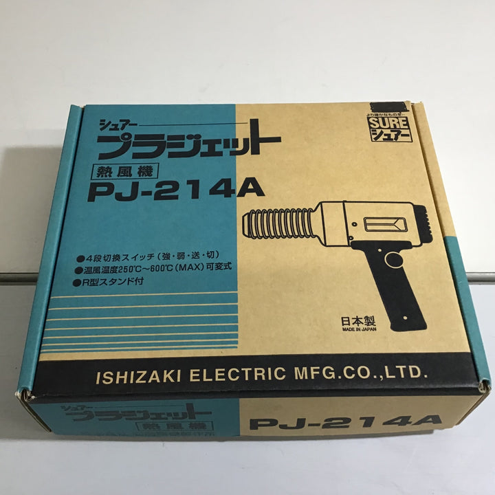 【中古品】★送料無料★ 石橋電機 プラジェット PJ-214A 【戸田店】