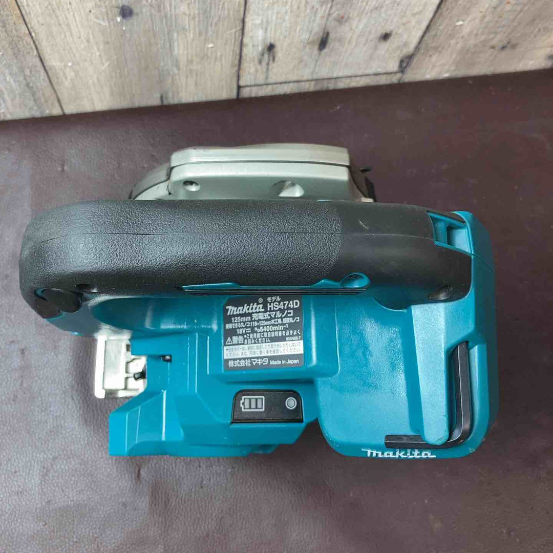 【中古品】マキタ(makita) コードレス丸のこ HS474DZ 18V マルノコ バッテリー付属【東大和店】
