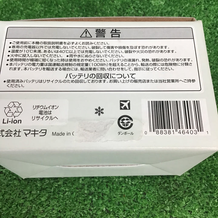 【未使用品】 マキタ/makita リチウムイオンバッテリー 18V/6.0Ah BL1860B 【鴻巣店】