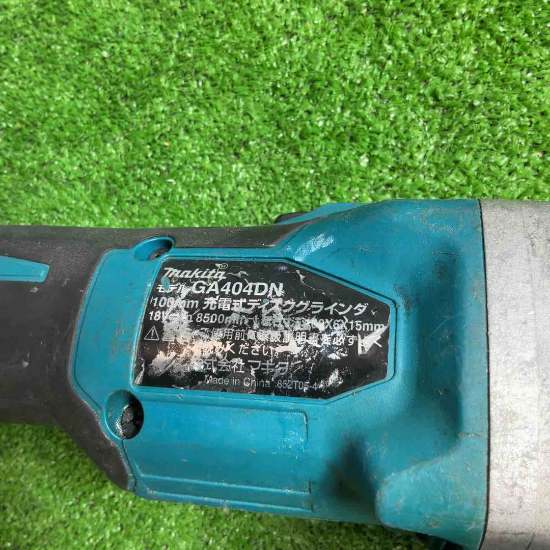 ☆マキタ(makita) 100mmコードレスディスクグラインダ GA404DZN (GA404DN)【草加店】