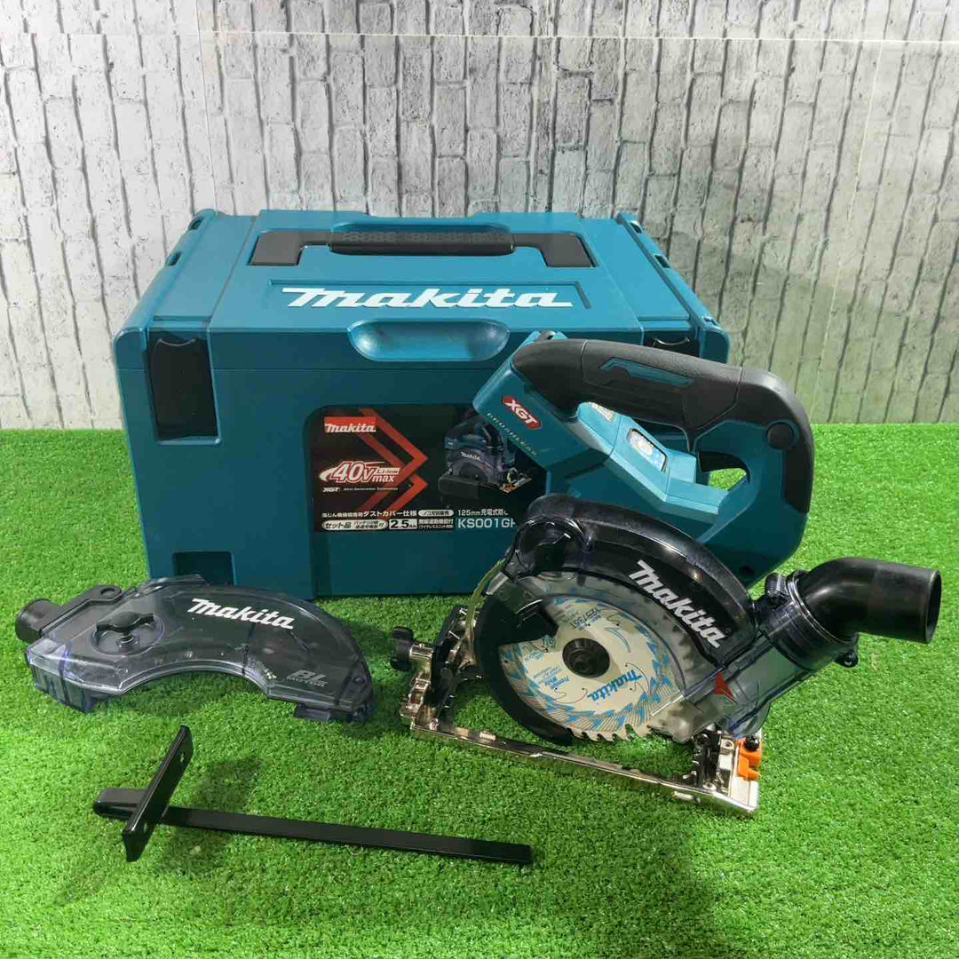 ★マキタ(makita) コードレス防じんマルノコ KS001GZ【川口店】