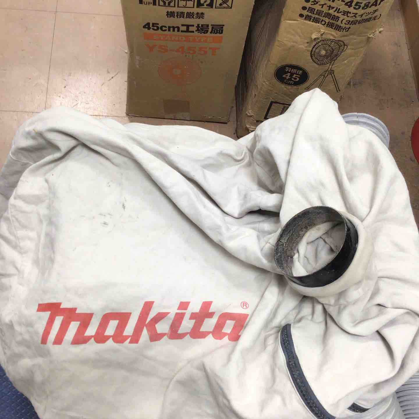 ☆マキタ(makita) 集じん機 411(P)【草加店】 – アクトツール