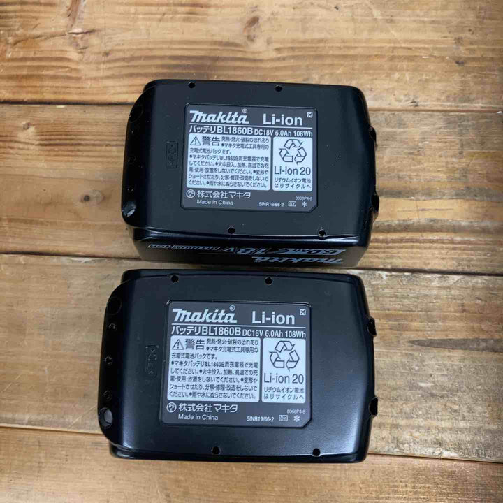 【未使用店頭展示品】 マキタ(makita) コードレスインパクトレンチ TW700DRGX 18V フルセット 【東大和店】