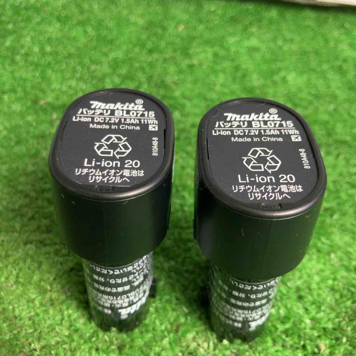 ★マキタ(makita) 7.2V コードレスペンインパクトドライバ TD023DSHXB【草加店】