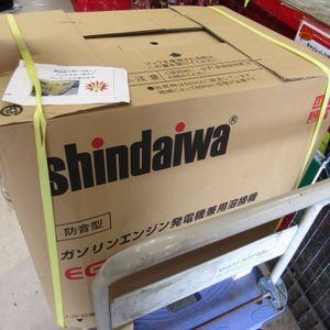 【店頭受取り限定】★新ダイワ(Shindaiwa) エンジンウェルダー EGW160M-I【柏店】