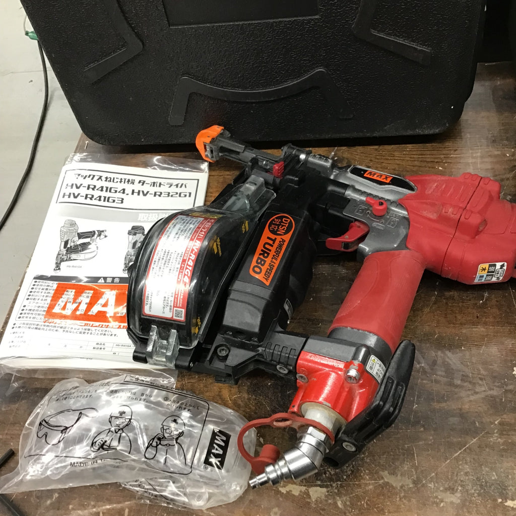 ☆マックス(MAX) 高圧エアネジ打ち機 HV-R41G4【戸田店