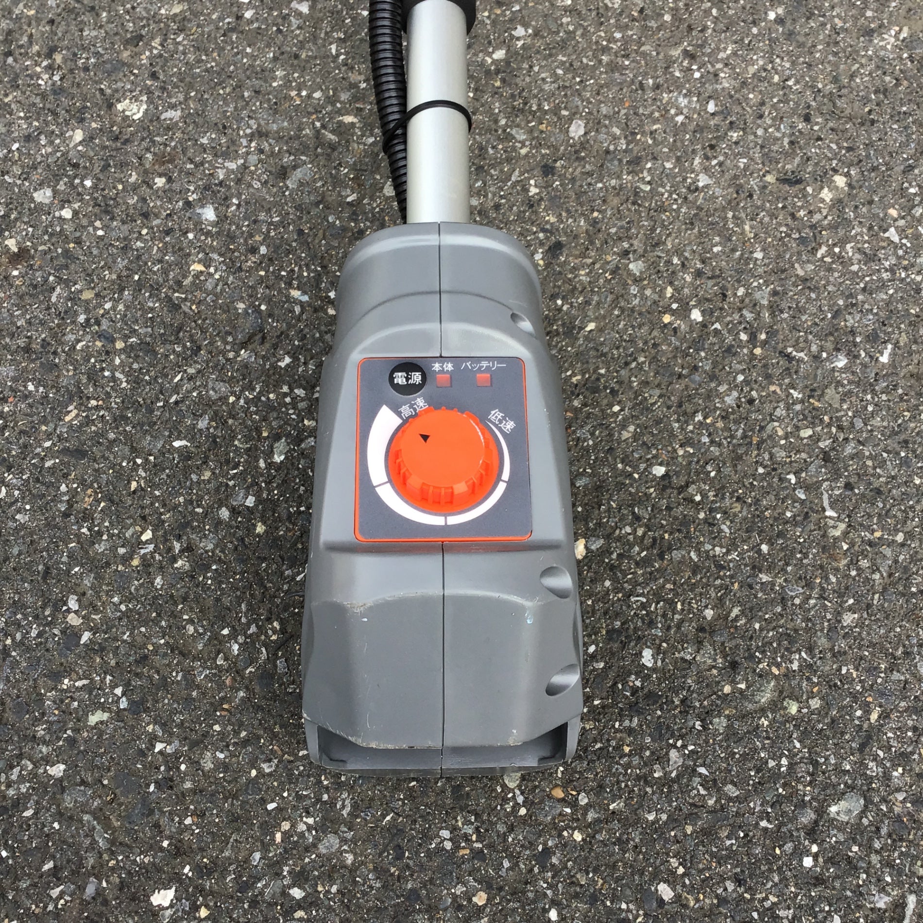展示品　工進　充電式草刈り機　SBC-1825　18V　電池・充電器なし Amazon | 工進(KOSHIN) 18V 2.5Ah 充電式 草刈機 刈払機 SBC