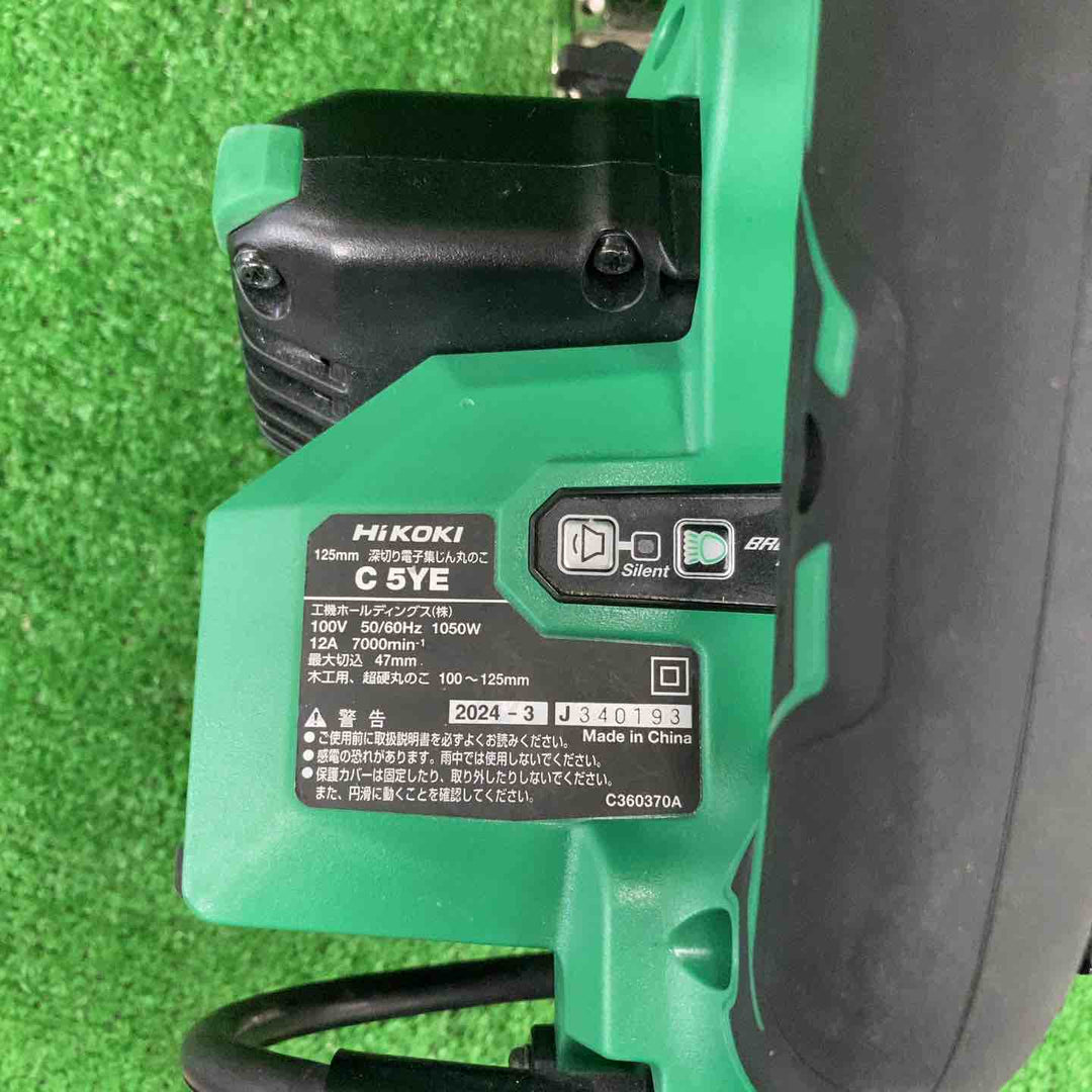 ★ハイコーキ(HIKOKI ※旧:日立工機) 深切り電子集じんマルノコ C5YE【川崎店】