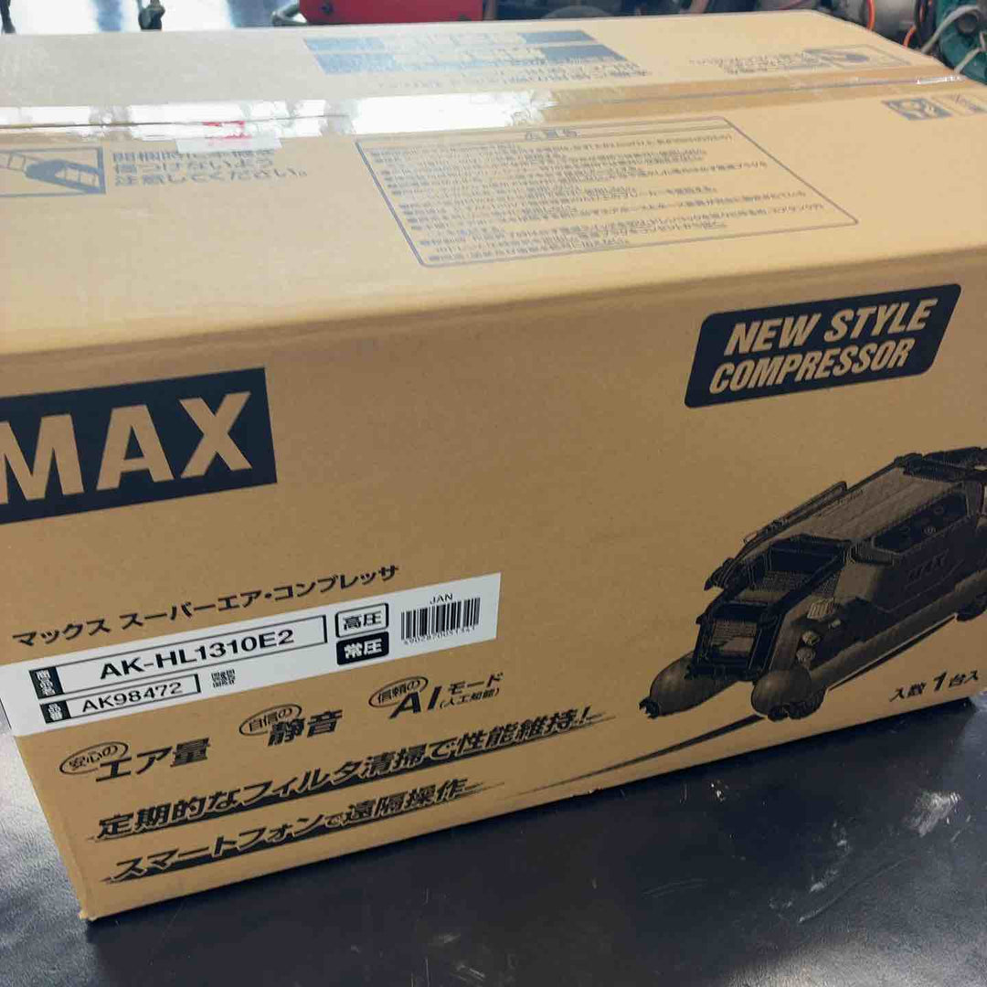 マックス(MAX) 高圧常圧兼用エアコンプレッサー AK-HL1310E2_レッド【藤沢店】