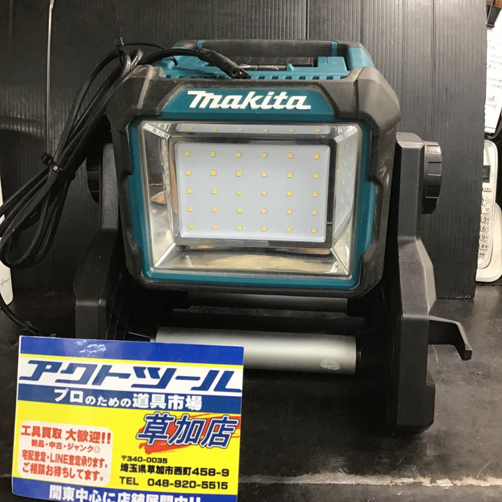 ★マキタ(makita) コードレススタンドライト ML811【草加店】