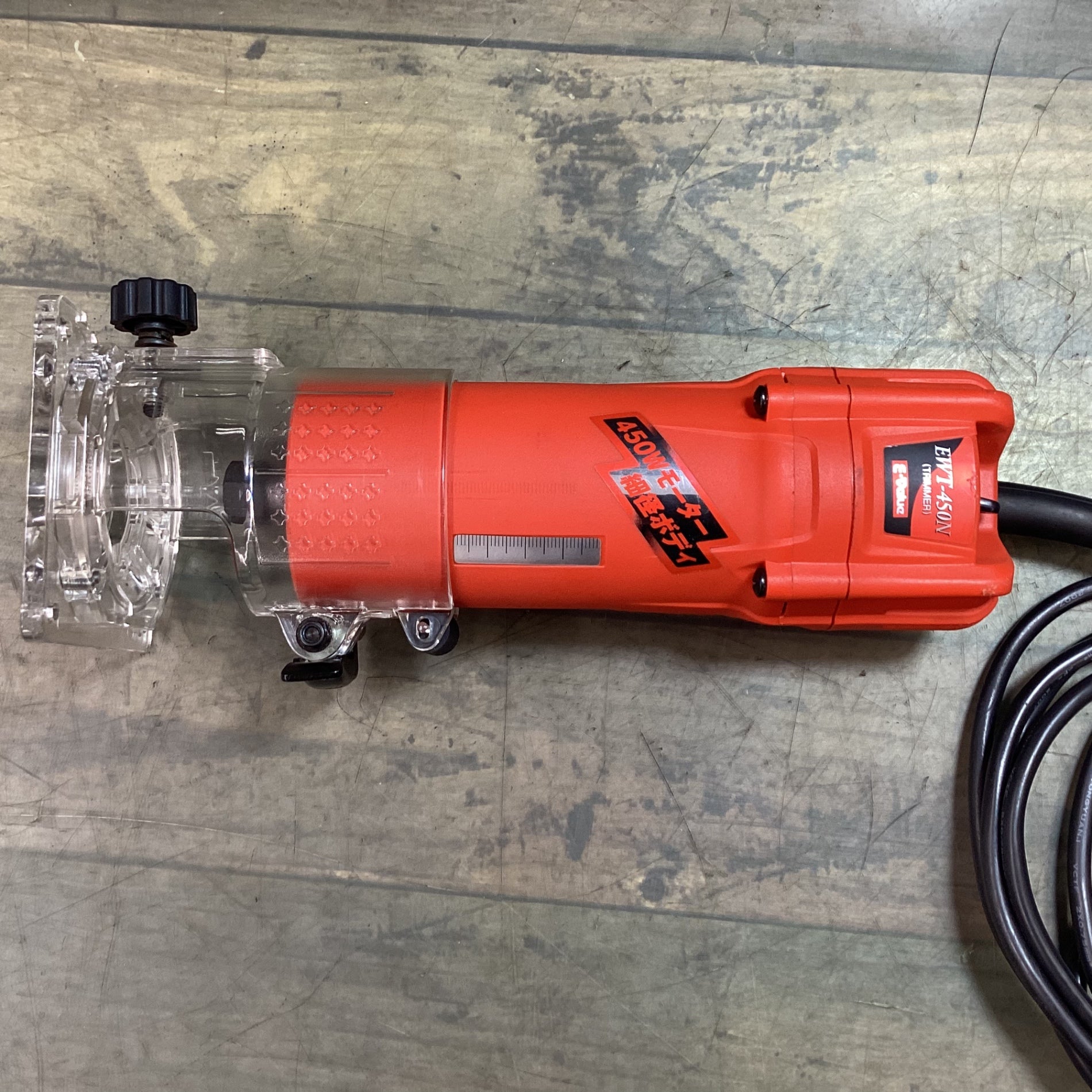 E-Value トリマー EWT-450N 【東大和店】 – アクトツールオンライン