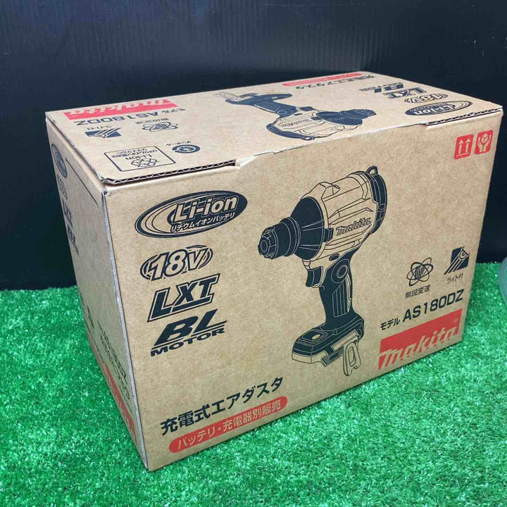 【美品】★マキタ(makita) コードレスエアダスタ AS180DZ 18V6.0Ahバッテリー付(充電3回)【岩槻店】