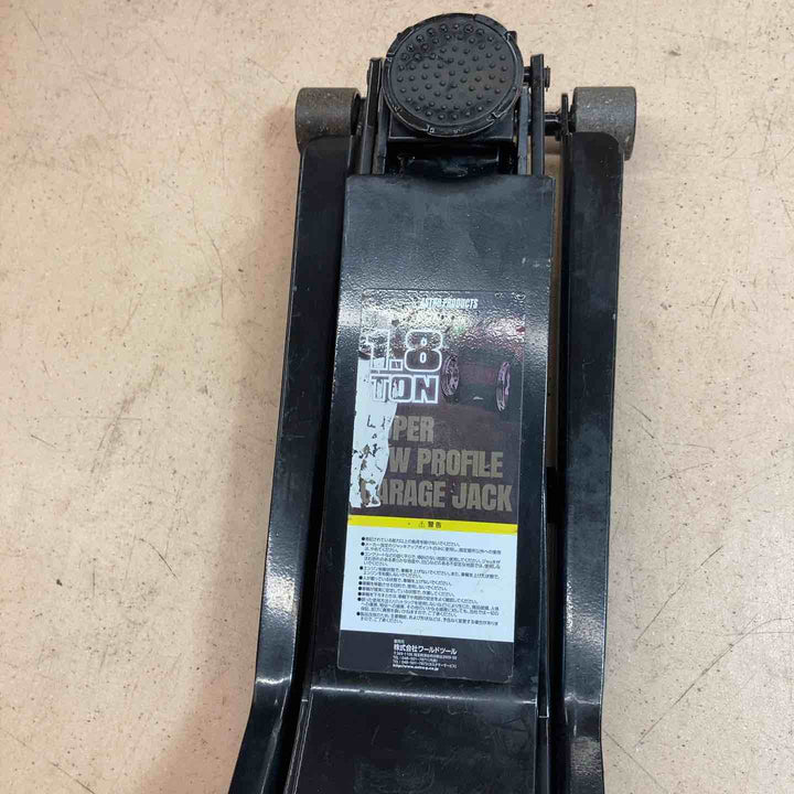 【中古品/店頭受取り限定】 アストロプロダクツ 1.8t フロアジャッキ 【東大和店】
