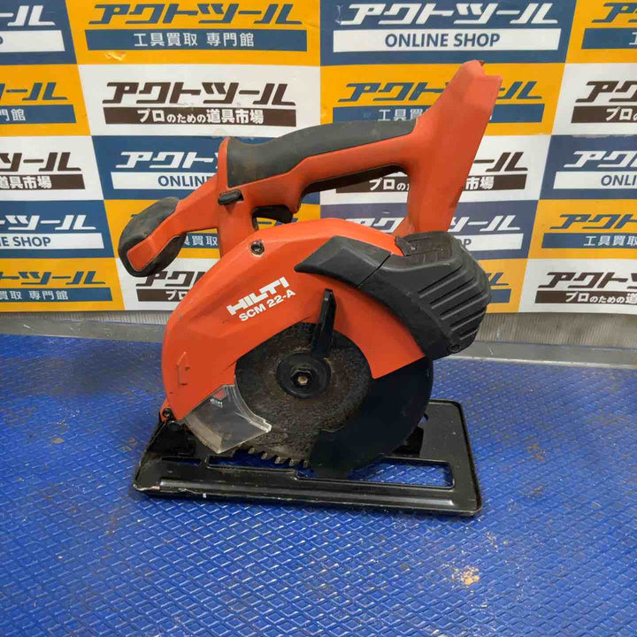 ◇ヒルティ(HILTI) コードレスチップソーカッター SCM22-A サーキュラーソー【草加店】