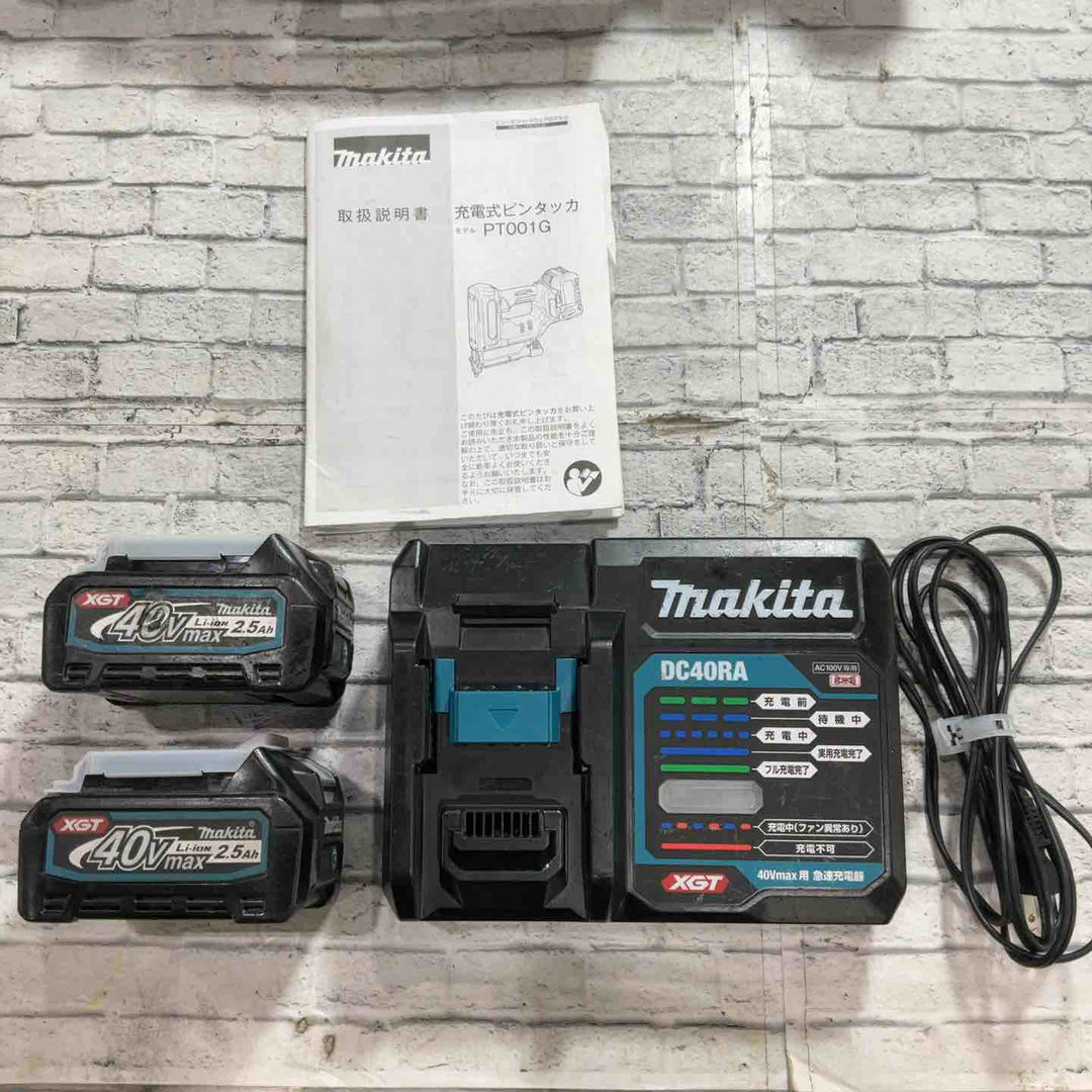 ★マキタ(makita) 35mmコードレスピンネイラ PT001GRDX【川口店】