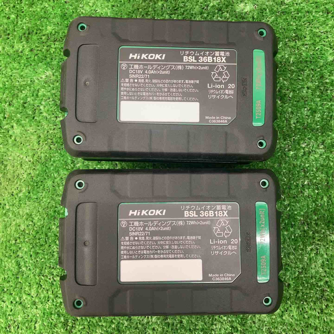 ハイコーキ(HIKOKI ※旧:日立工機) リチウムイオンバッテリー 36V/4.0Ah BSL36B18X 2個セット【川越店】