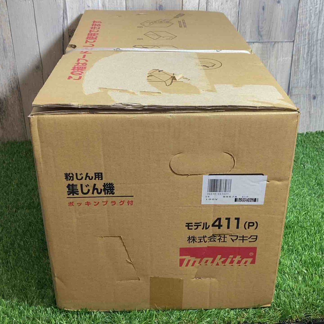 ☆マキタ(makita) 集じん機 411(P) 上部表面剥がし跡あり【戸田店】