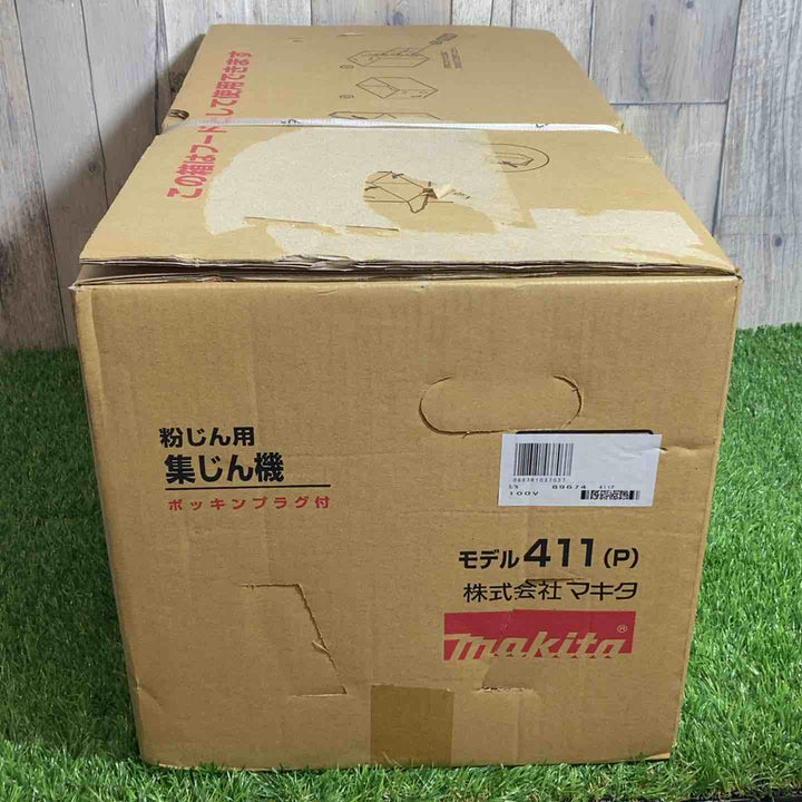 ☆マキタ(makita) 集じん機 411(P) 上部表面剥がし跡あり【戸田店】