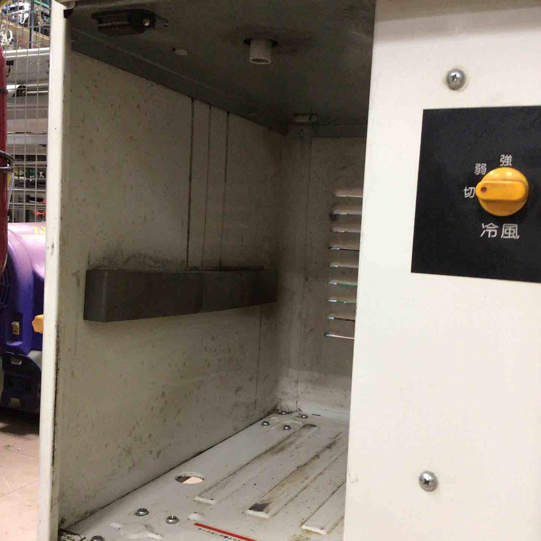 【店頭受取り限定】山善 スポットエアコン YS-22(Y)【草加店】