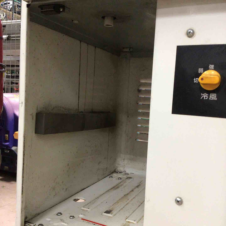 【店頭受取り限定】山善 スポットエアコン YS-22(Y)【草加店】