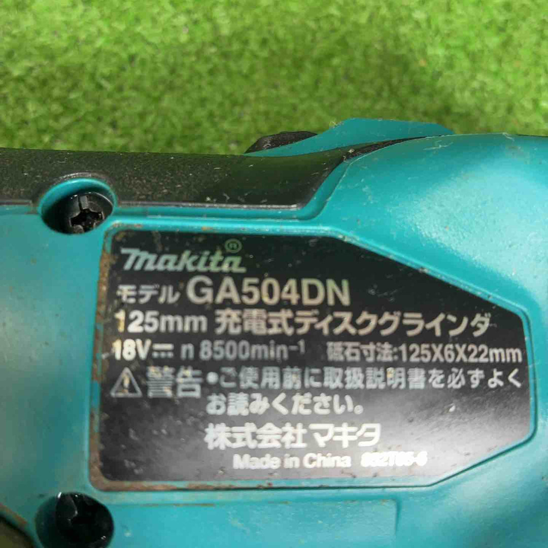 マキタ(makita) 125mmコードレスディスクグラインダー GA504DRGXN【藤沢店】
