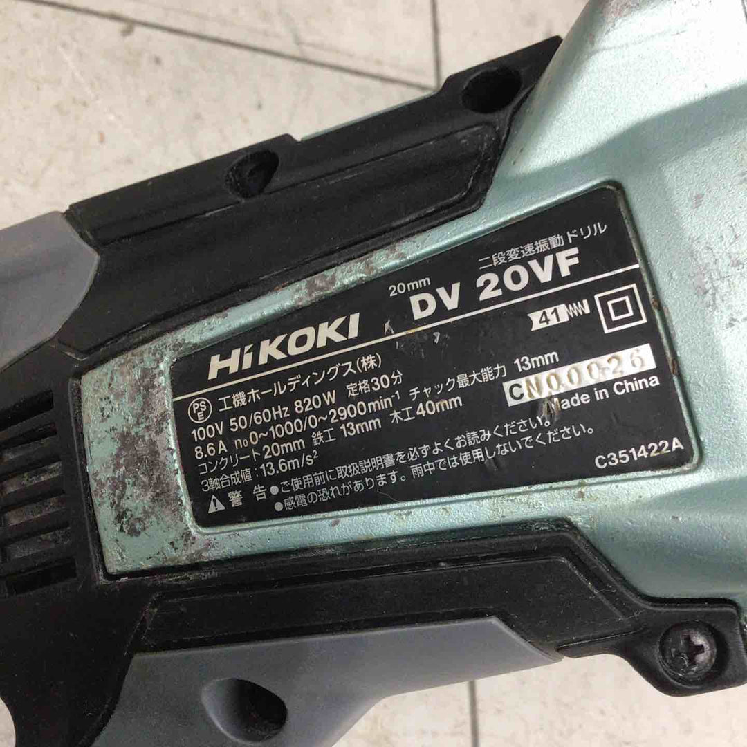 【中古品】 ハイコーキ/HIKOKI 振動ドリル DV20VF 【鴻巣店】
