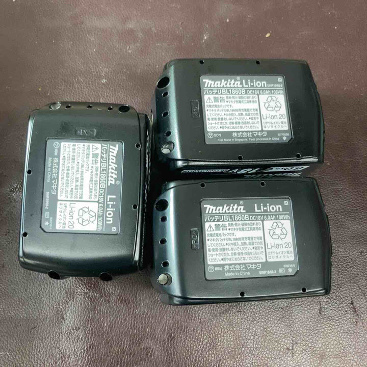 【未使用(店頭展示品)】マキタ(makita) コードレスインパクトドライバー TD173DGXPB 20周年限定カラー  バッテリー+1【東大和店】