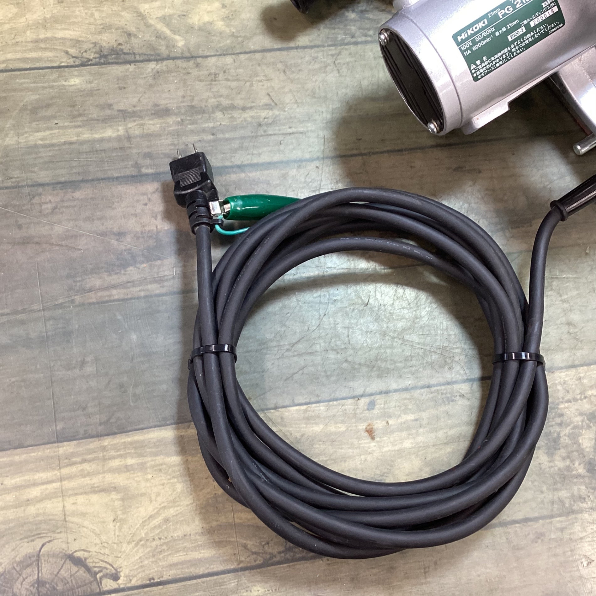 ハイコーキ(HIKOKI ※旧:日立工機) 小穴カッタ 溝切 PG21BA 【東大和店 ハイコーキ(HIKOKI ※旧:日立工機) 小穴カッタ 溝切 PG21BA 【東大和店