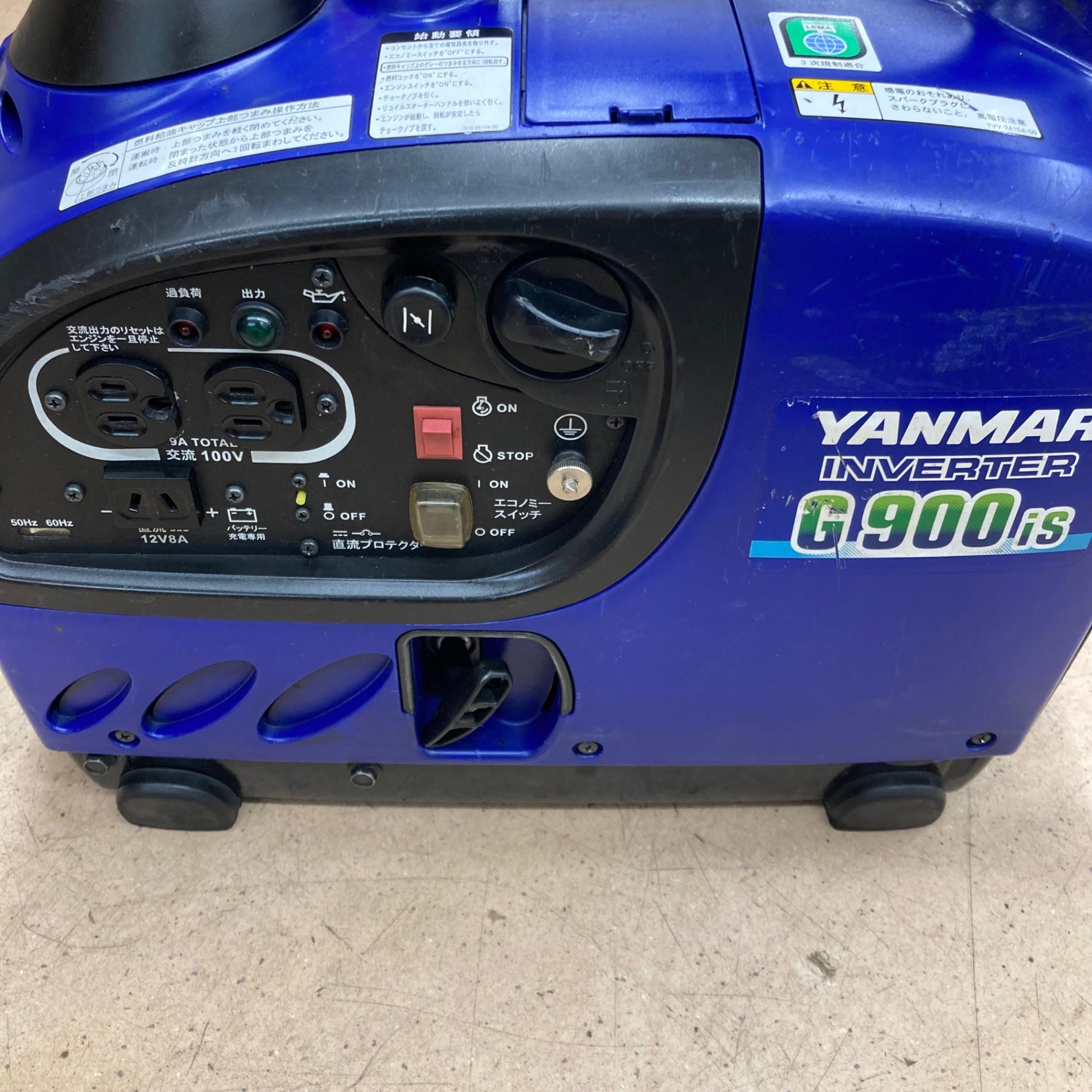 中古品】◇ヤンマー(YANMAR) インバーター発電機 G900iS G900IS【東大