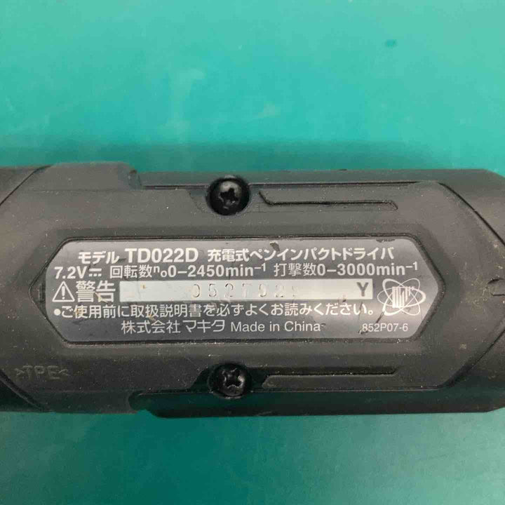 ☆マキタ(makita) コードレスペンインパクトドライバー TD022DZB【戸田店】