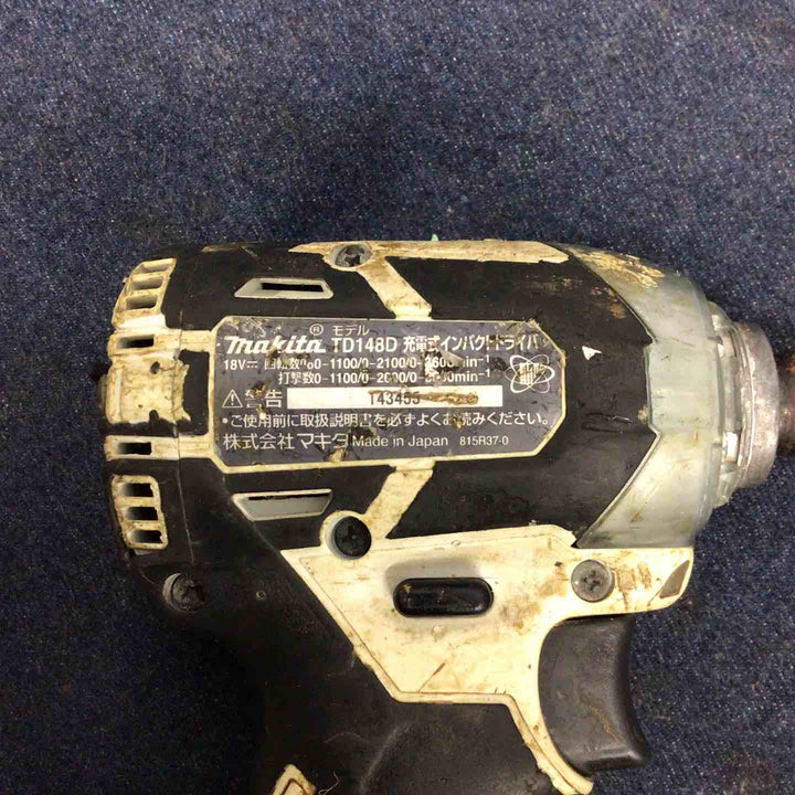 ★マキタ(makita) コードレスインパクトドライバー TD148DZW【八潮店】