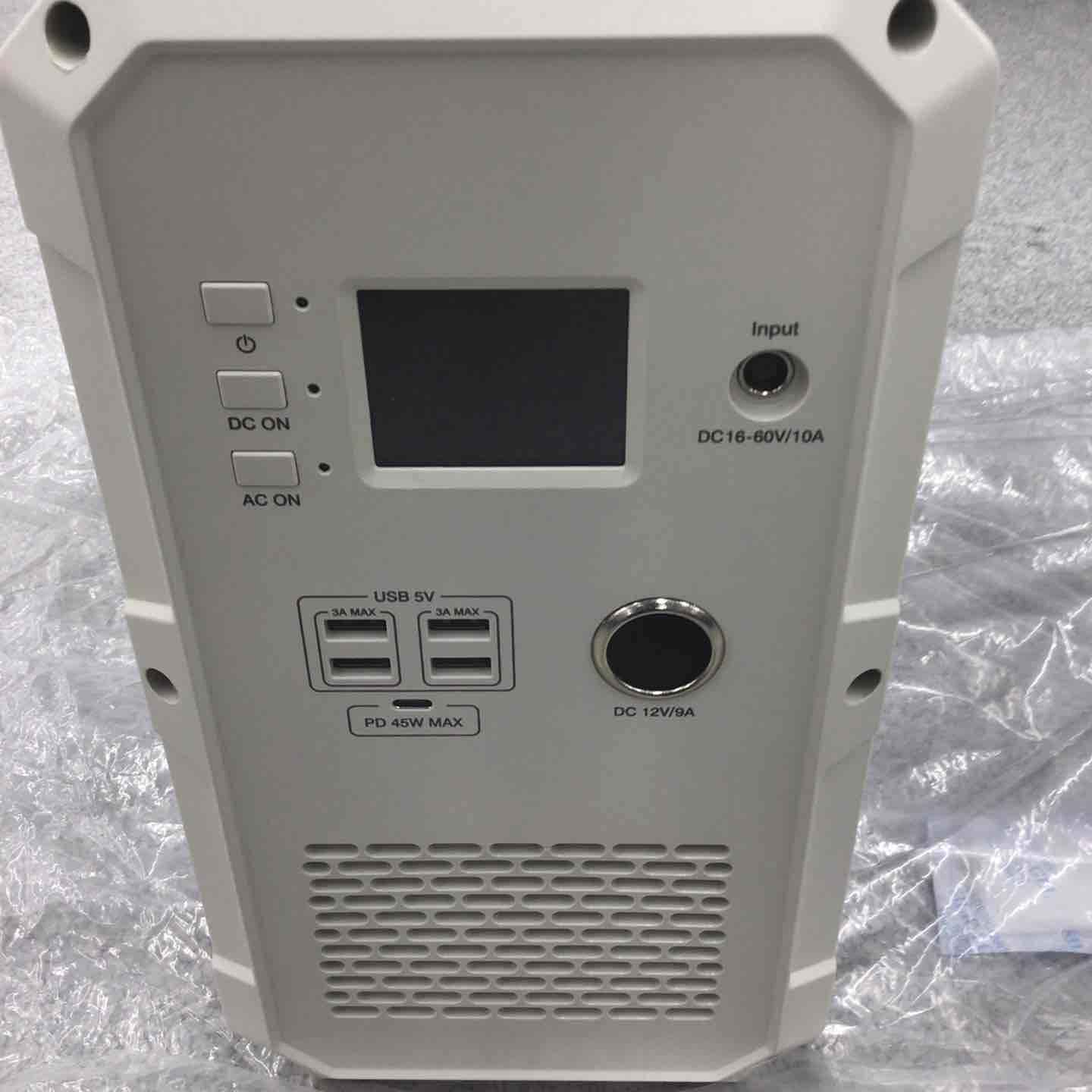 BLUETTI ブルーティ ポータブル電源 蓄電器 EB150【八潮店】 – アクト