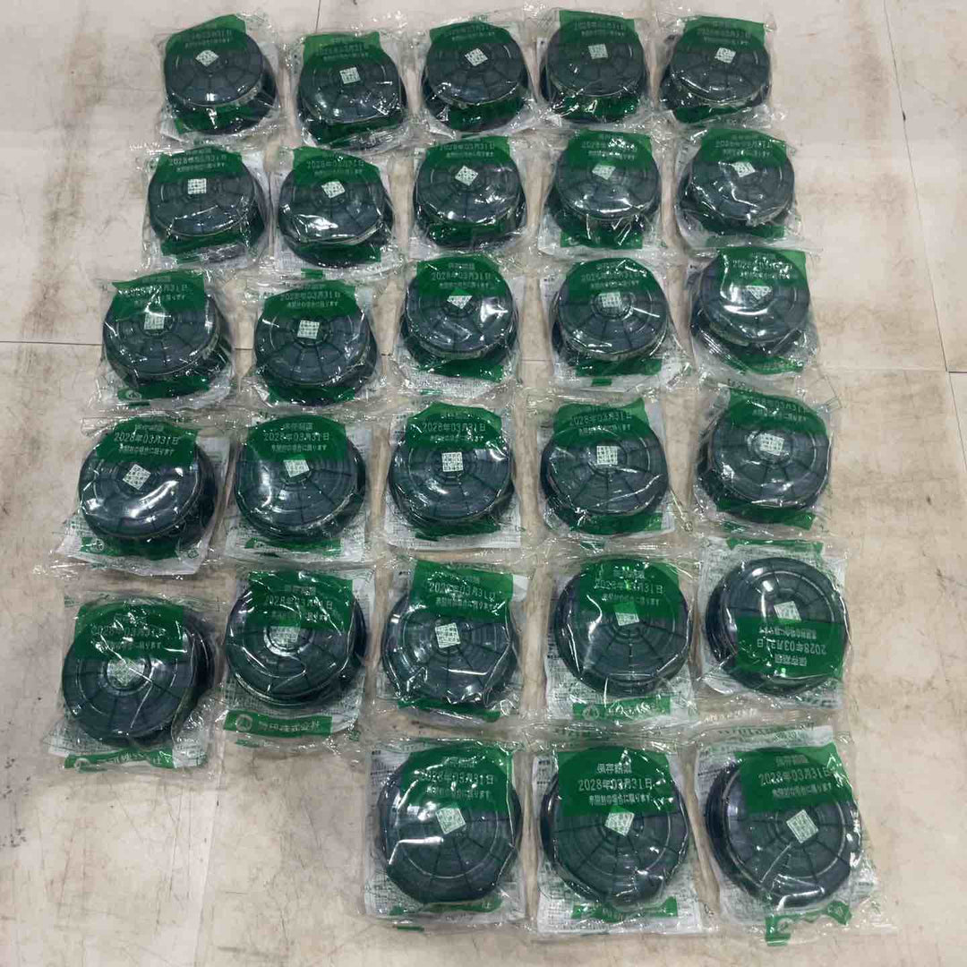 防毒マスク用吸収缶 有機ガス用吸収缶 RDG－5型 28個 / 1-6546-02【川口店】