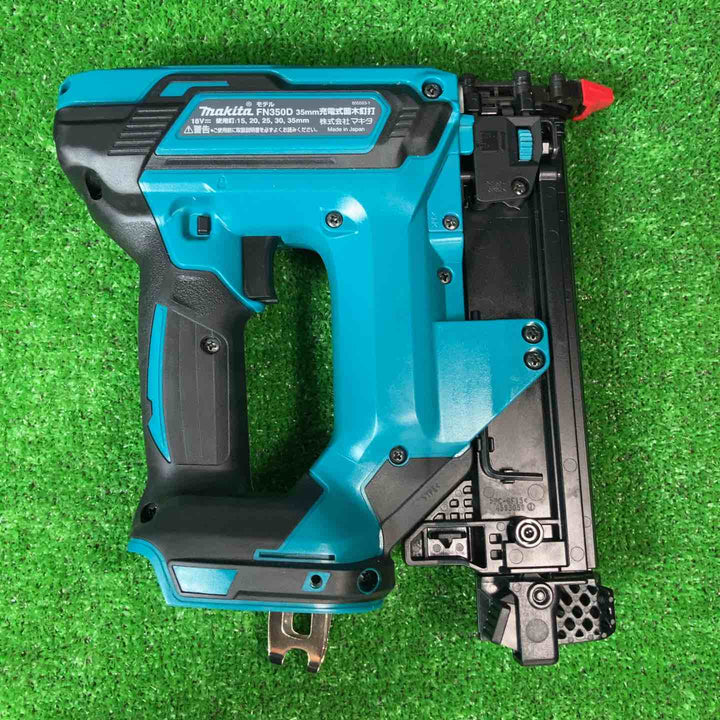 【美品】★マキタ(makita) コードレスフィニッシュネイラ FN350DRG 18V6.0Ahバッテリー2個セット【岩槻店】