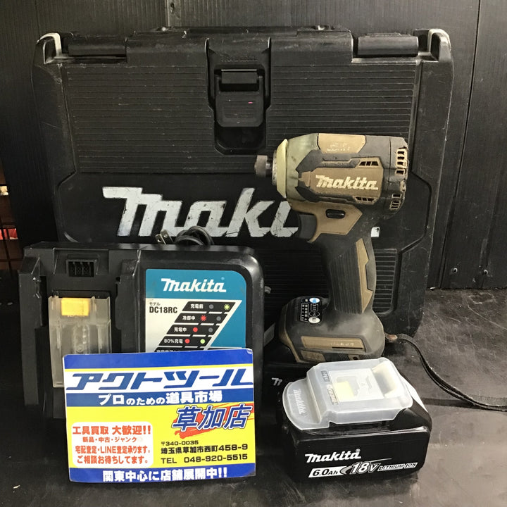 ★マキタ(makita) コードレスインパクトドライバー TD170DRGX【草加店】