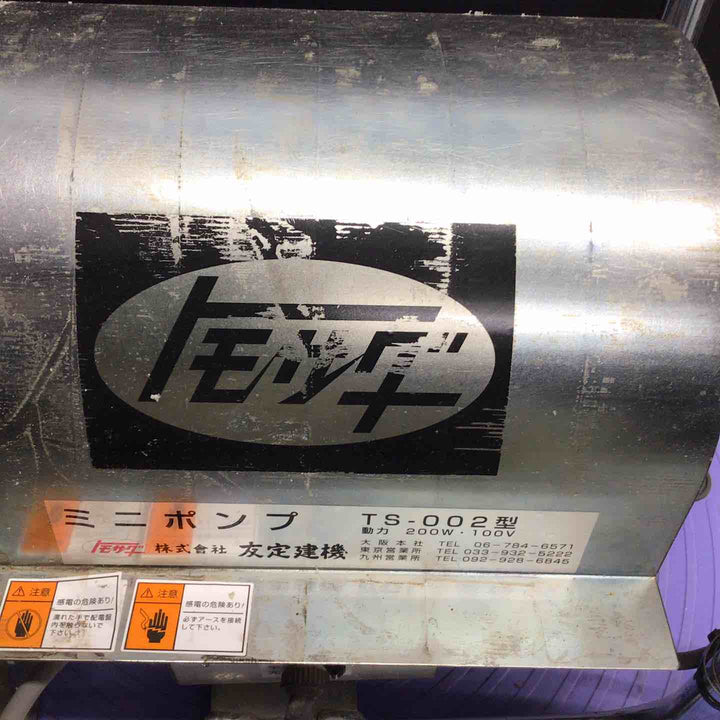 友定 ミニポンプスクイーズ方式3点ポンピングローラー TS-002【戸田店】