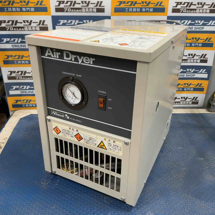 日本精器 冷凍式エアードライヤー NH-8007N 通電確認のみ【草加店】