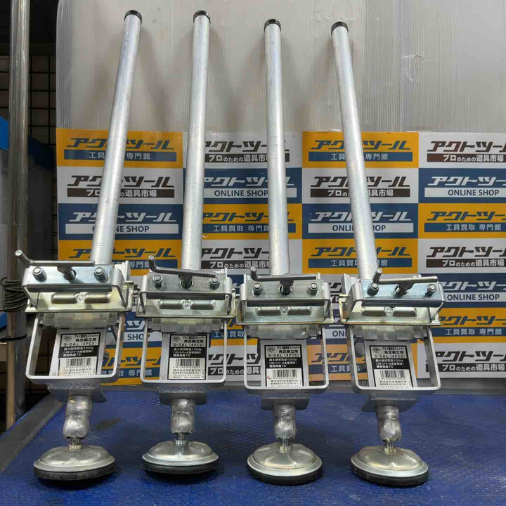◇スリーセブン(777)　安全ストッパー 角フレーム脚立用 S-3AL (4本セット)【草加店】