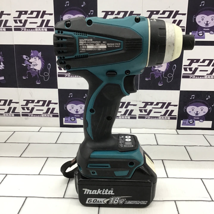 ★マキタ(makita) コードレス4モードインパクトドライバー TP141DRGX【所沢店】