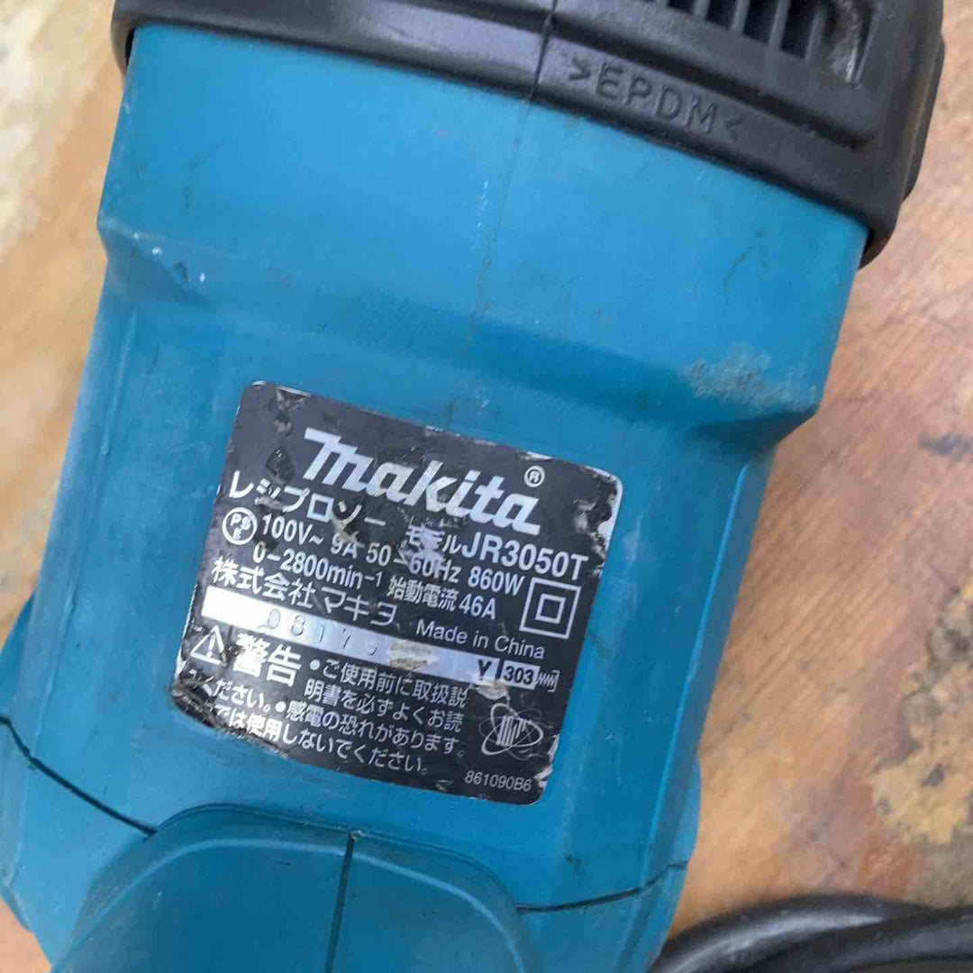 ★マキタ(makita) レシプロソー JR3050T【柏店】