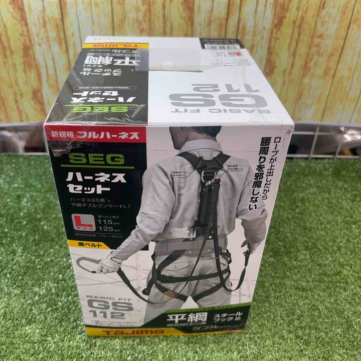 □タジマ(Tajima) ハーネスGS＋平ロープダブルランヤードL1セット 黒 Lサイズ A1GSLFR-WL1BK【川崎店】