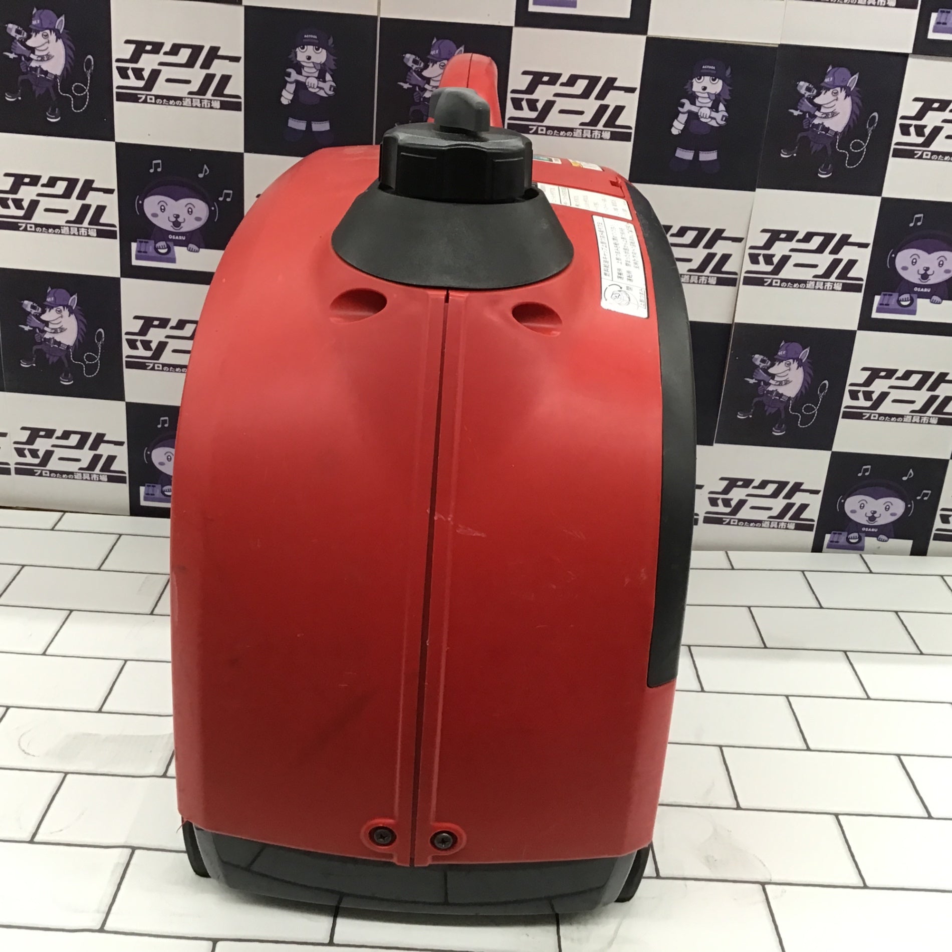 店頭受取り限定】☆新ダイワ(Shindaiwa) インバーター発電機 IEG900M-Y